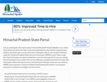 Tablet Screenshot of himachalspider.com